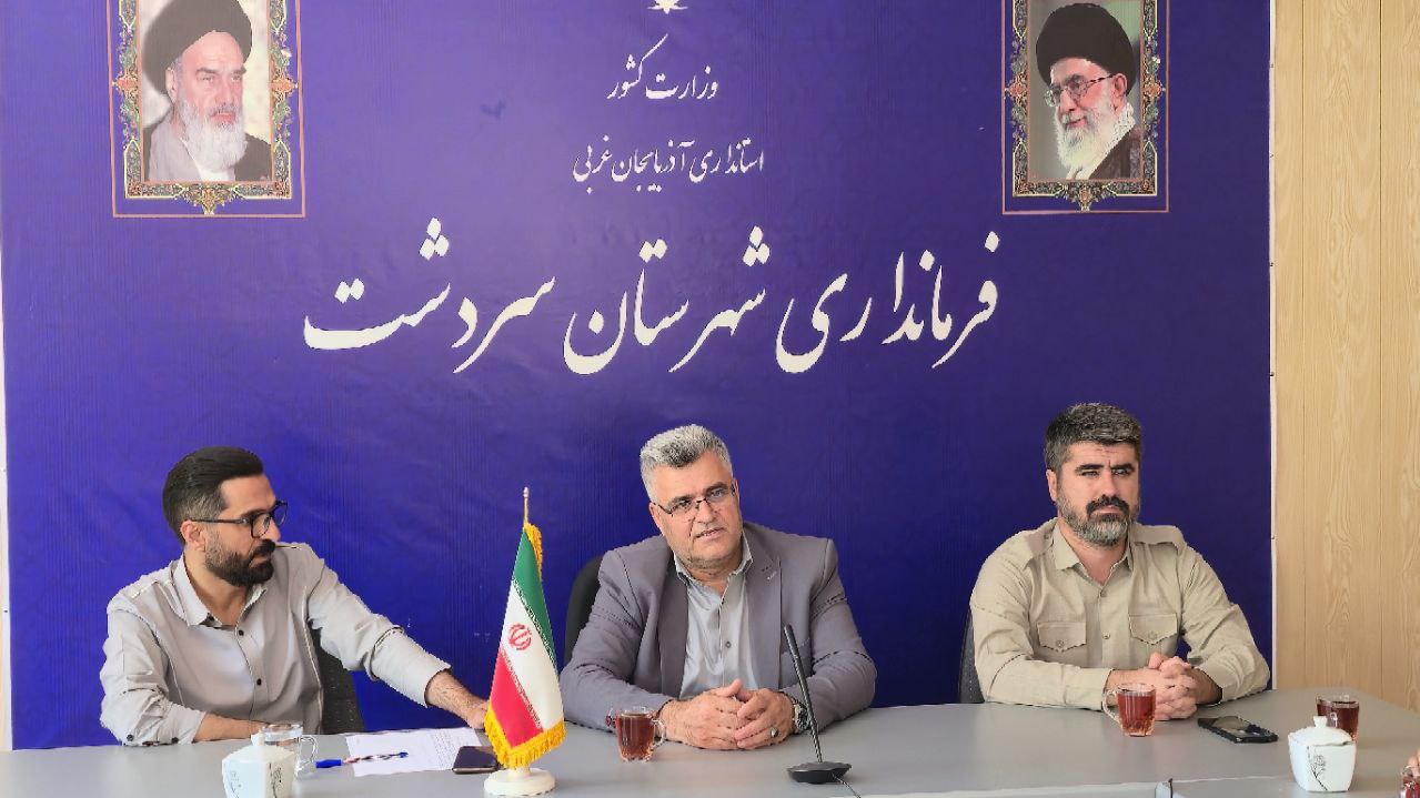 برگزاری جلسه کارگروه تسهیلات مسکن روستایی آذربایجانغربی