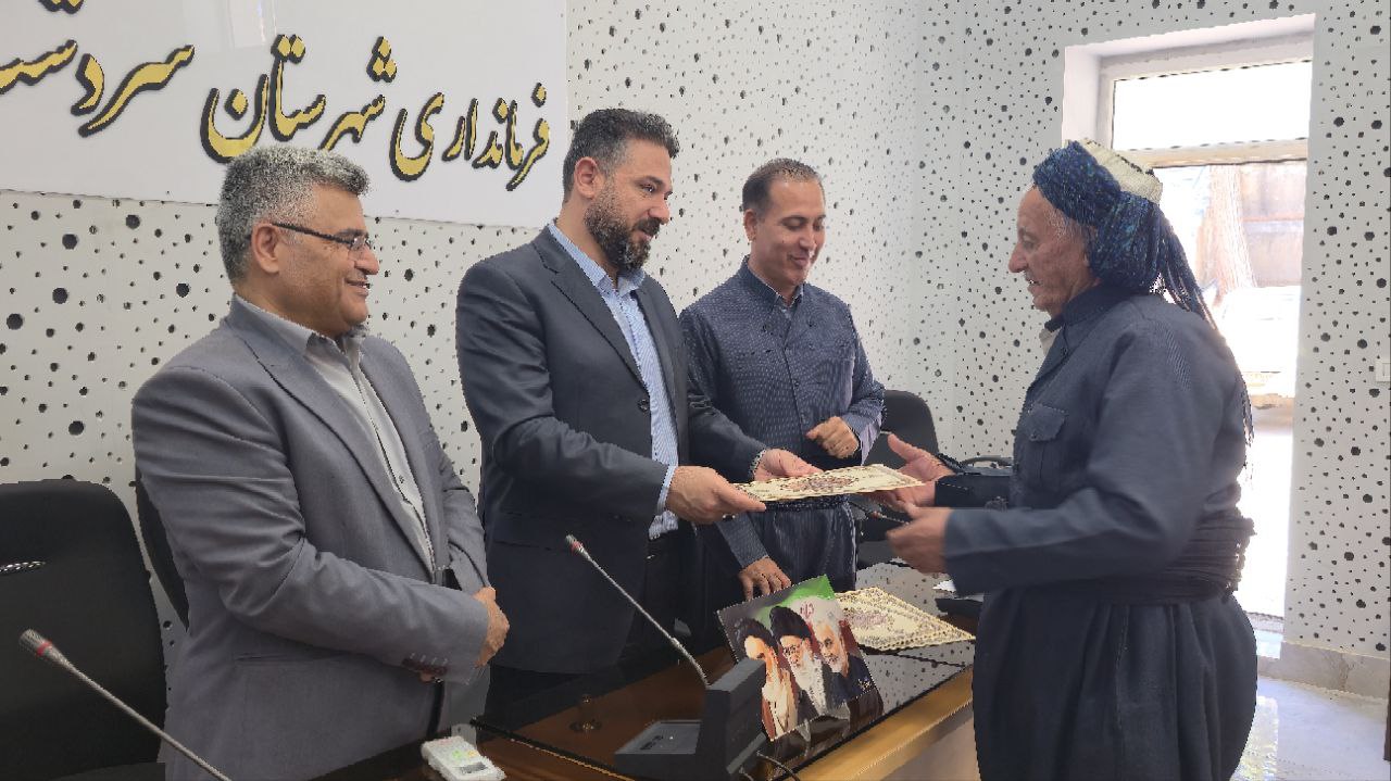 برنامه ترویج بیمه اجتماعی کشاورزان، روستاییان و عشایر در سردشت با حضور فرماندار برگزار شد
